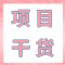 ĿɻA